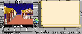 The Bard's Tale II (Amiga)